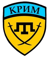 Logo di Krym Battalion